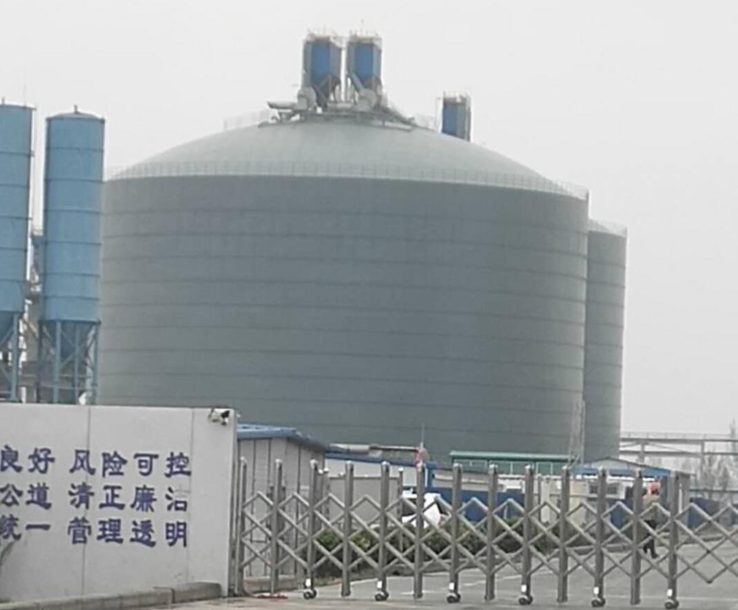 江汉4万吨粉煤灰储存库