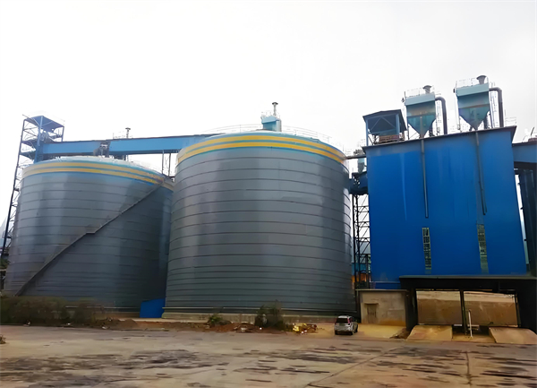 江汉球团钢板仓